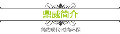 關(guān)于慧清 關(guān)于慧清
